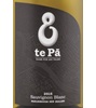 15sauvignon Blanc (Te Pa Family Vineyards) 2015